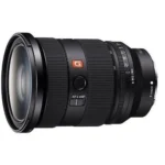 Sony FE 24-70mm f/2.8 GM II Lens